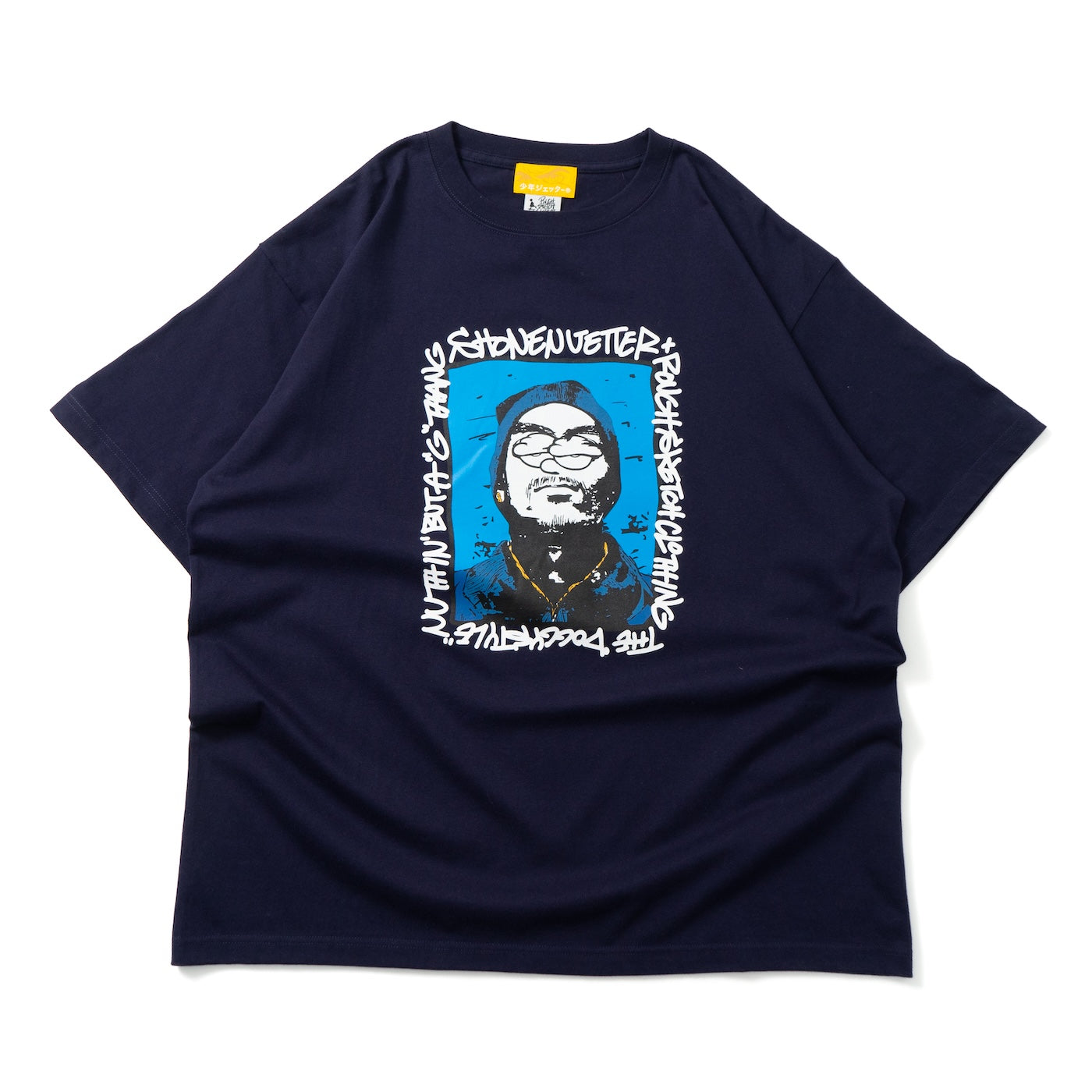 DOGGY S/S TEE