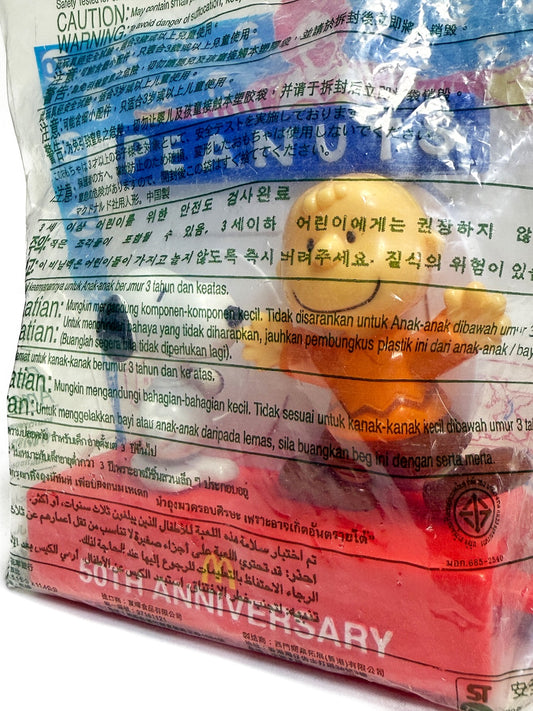 2000 McDonald's PEANUTS 50TH ANNIVERSARY