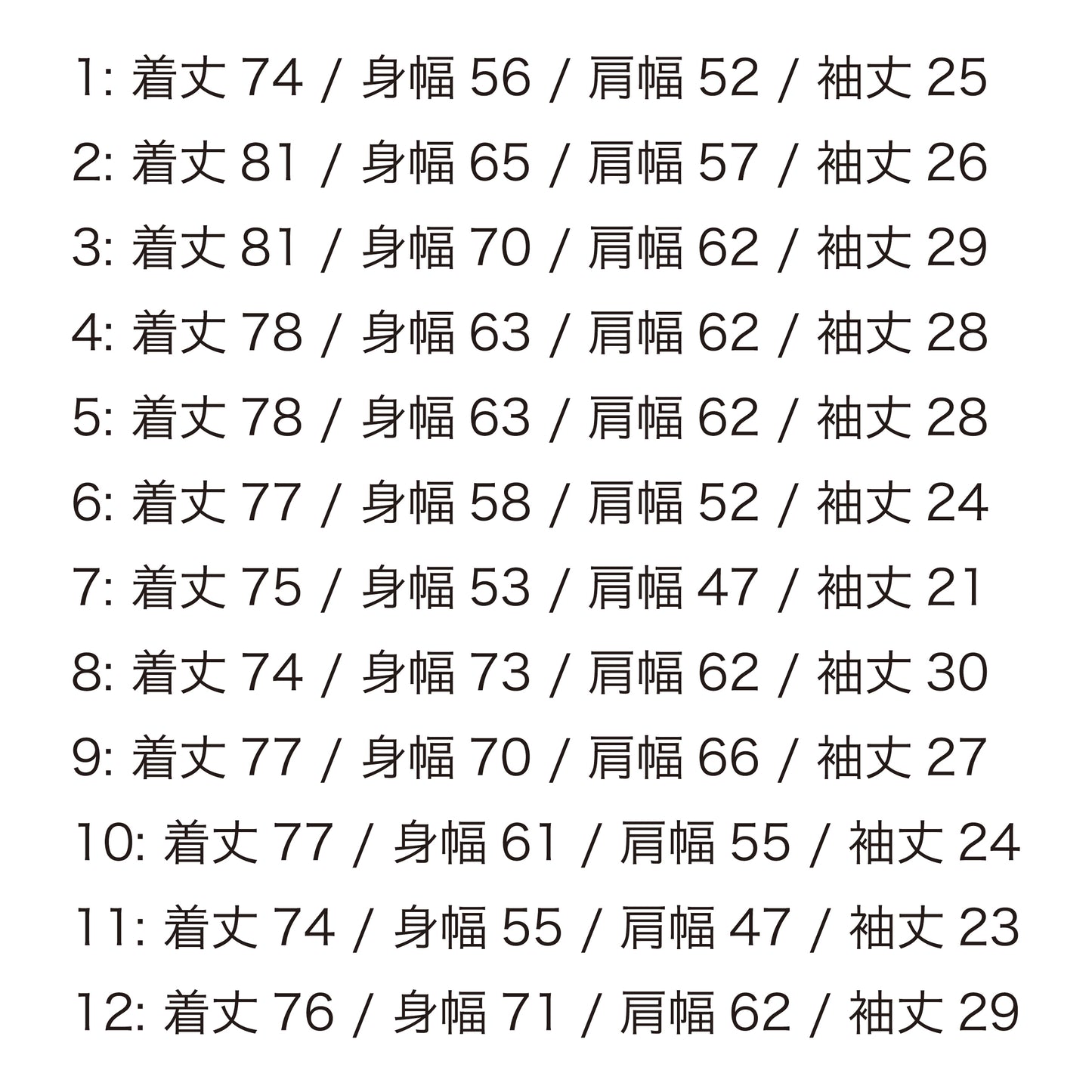 ODD STUFF USED USA S/S TEE