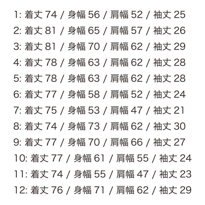 ODD STUFF USED USA S/S TEE