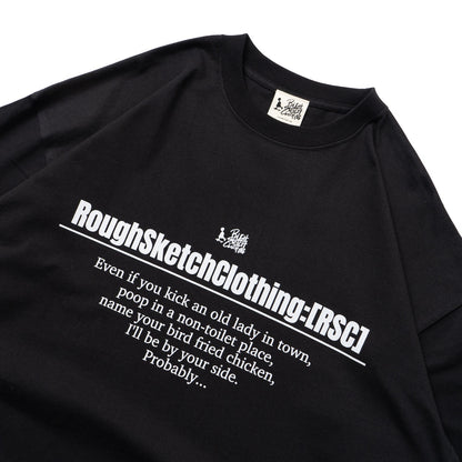 PROBABLY S/S TEE