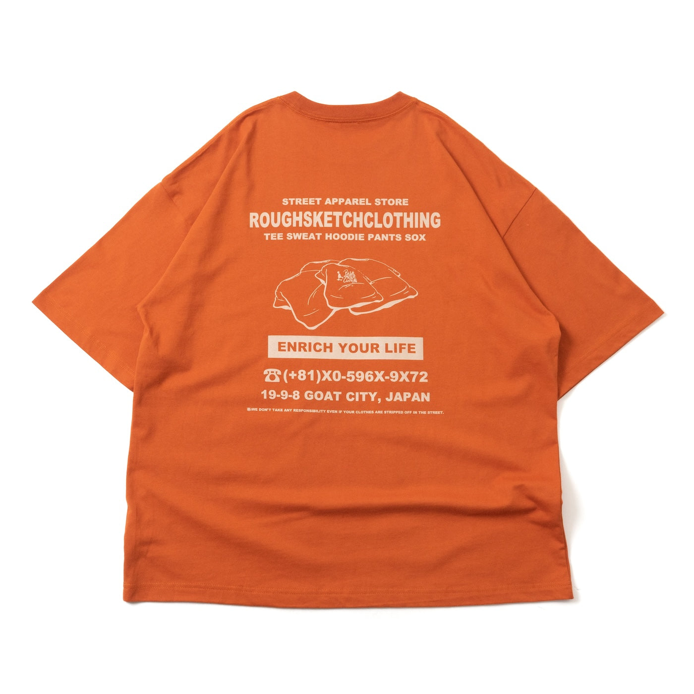 RSC STORE S/S TEE