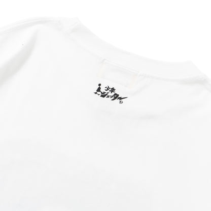 MCLNTOSH S/S TEE