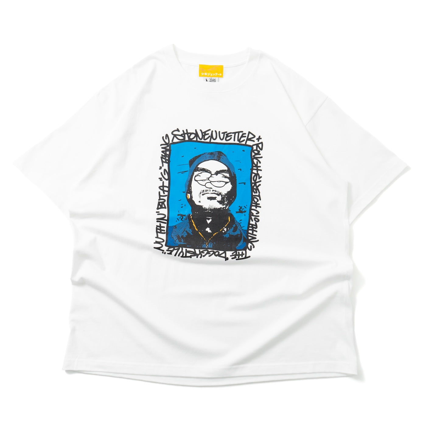 DOGGY S/S TEE