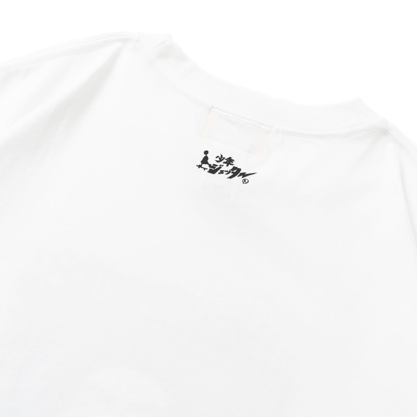 DOGGY S/S TEE