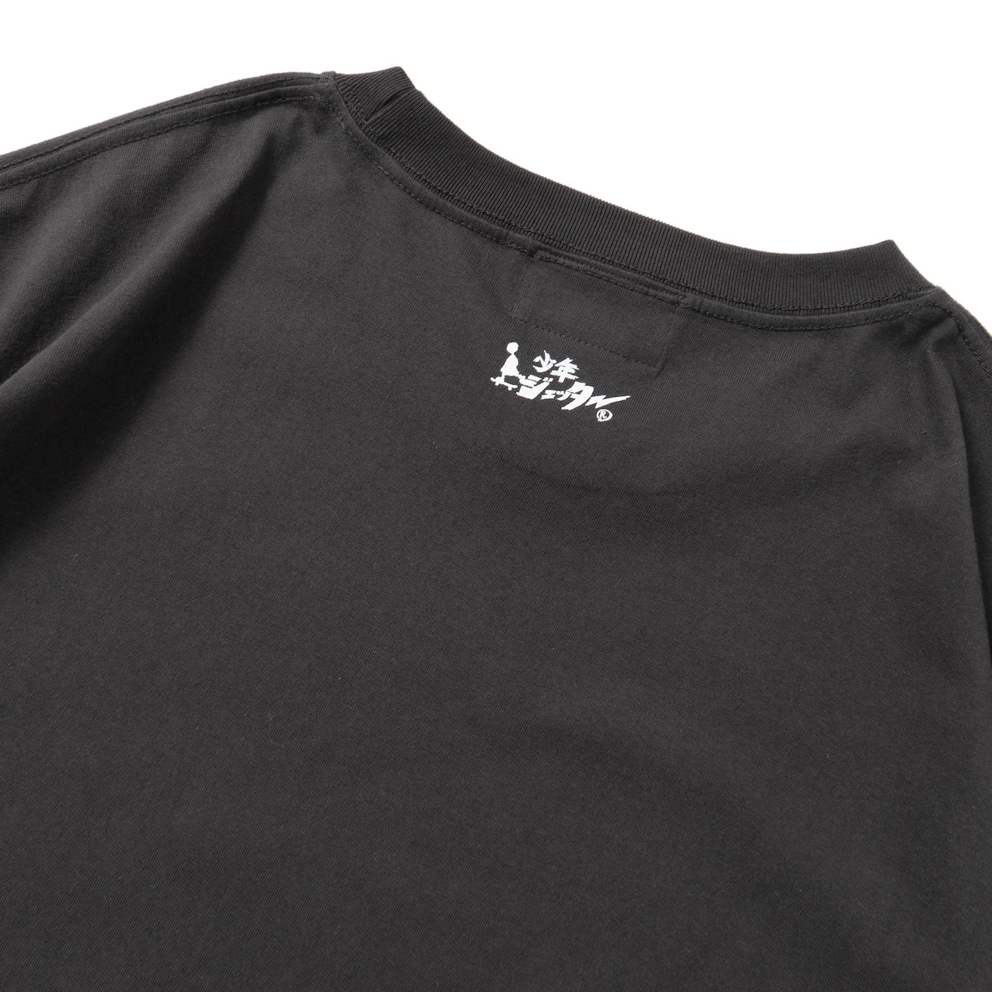 MCLNTOSH S/S TEE