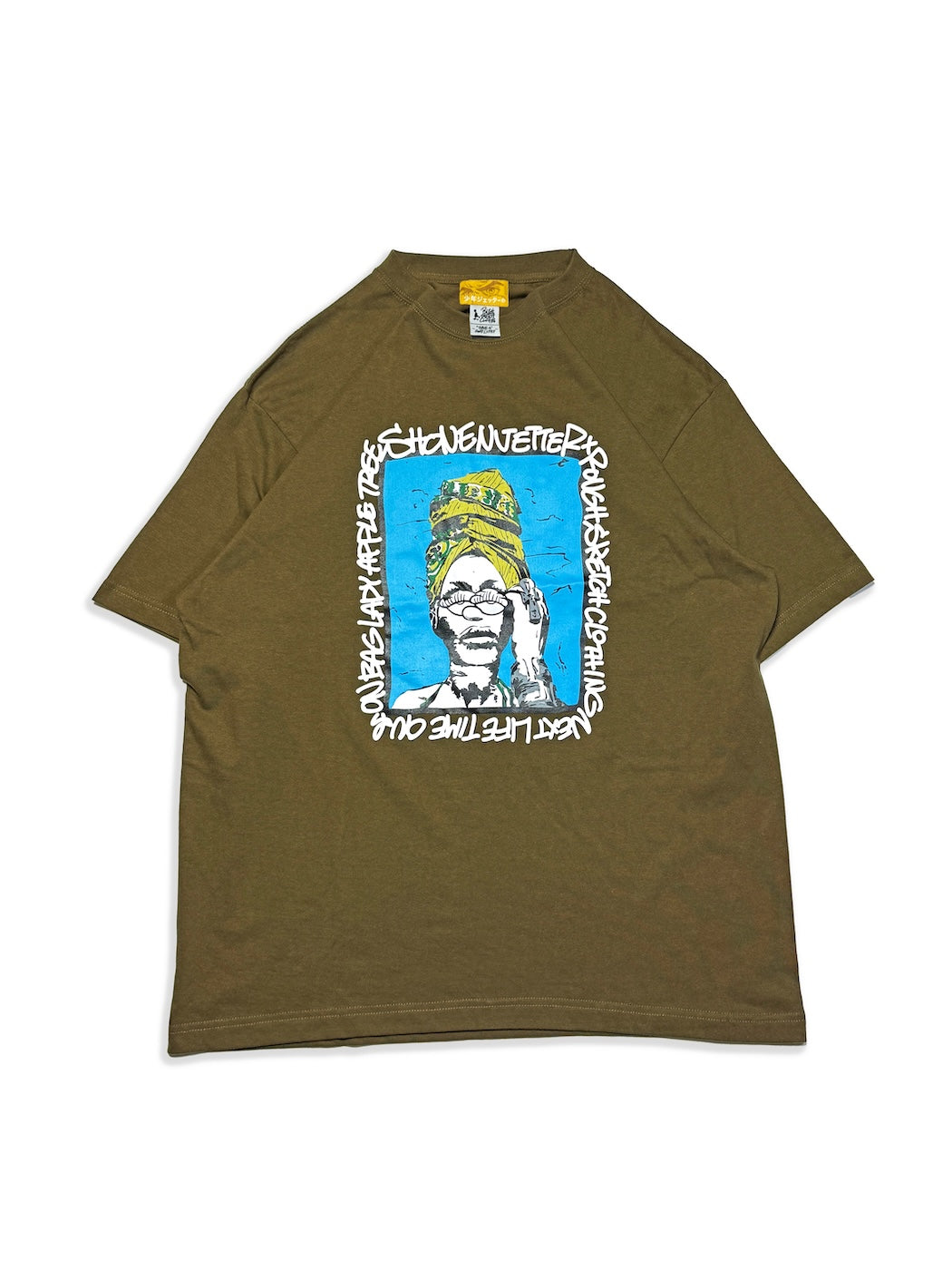 ABI WRIGHT S/S TEE