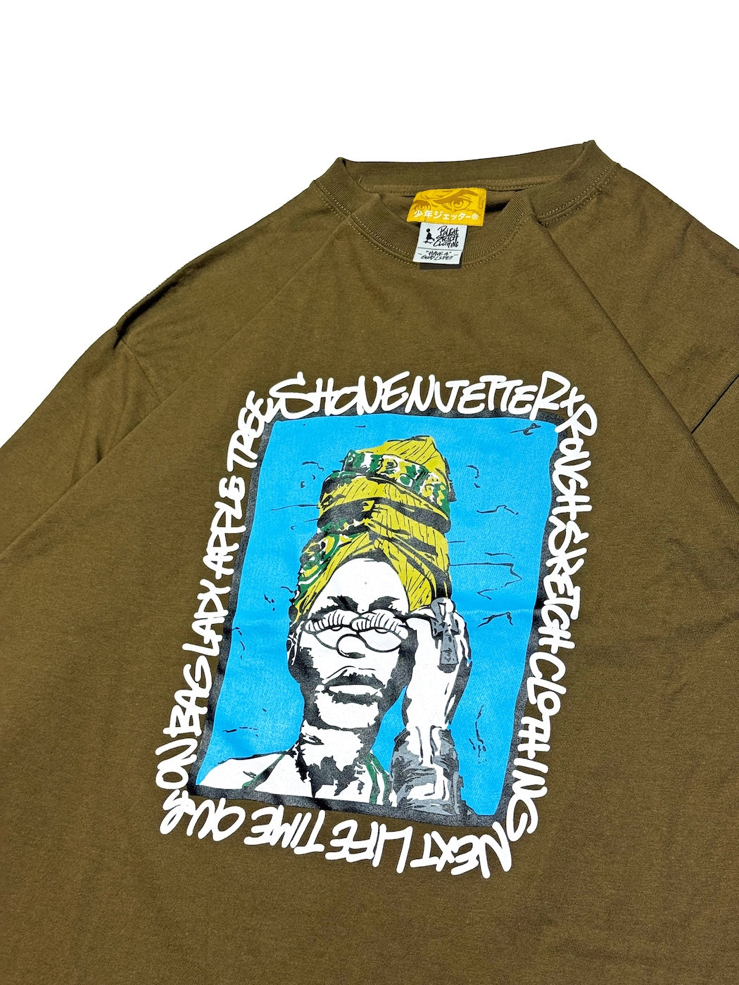 ABI WRIGHT S/S TEE