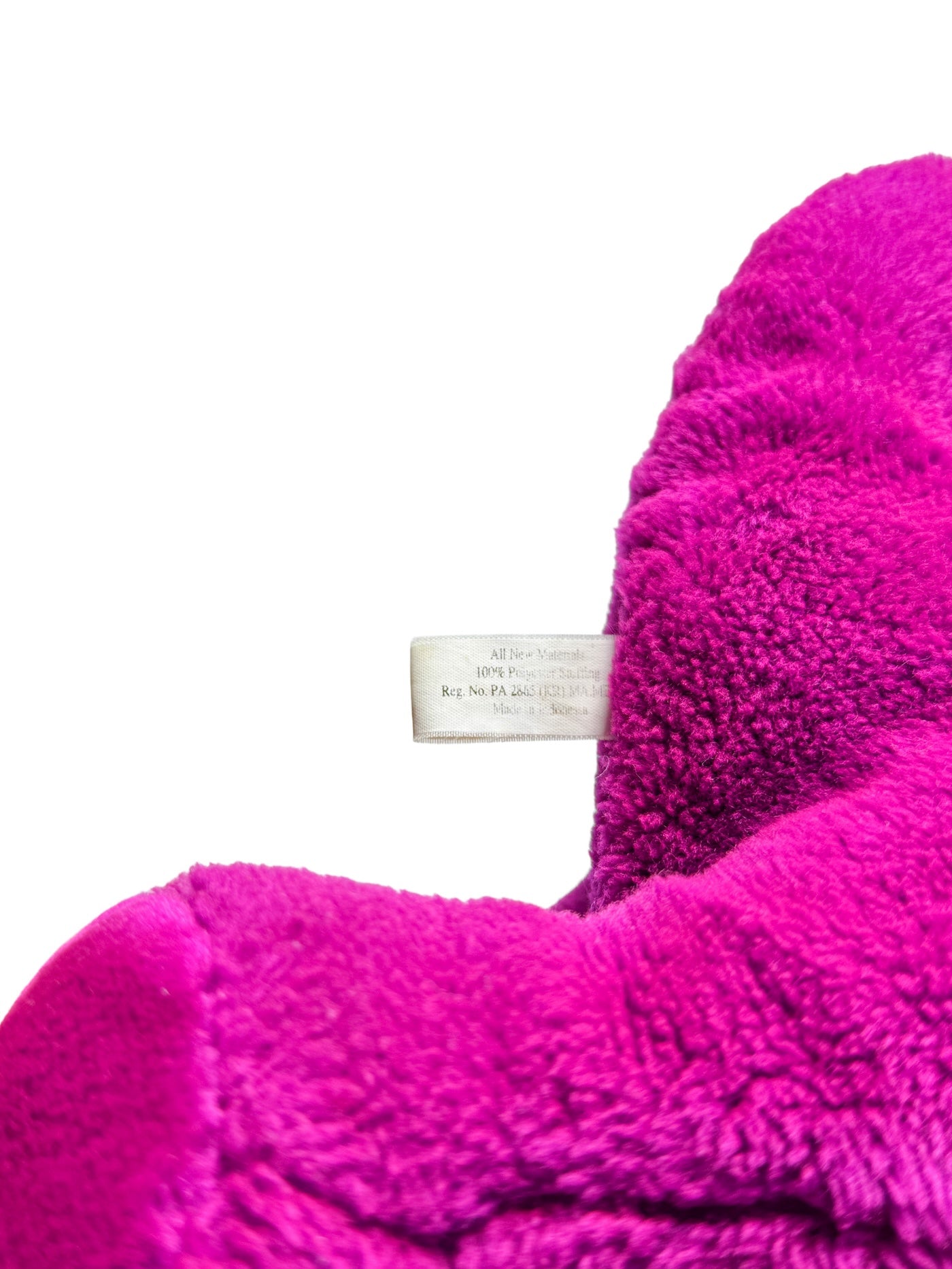 1992 BARNEY&FRIEND BURNEY PLUSH